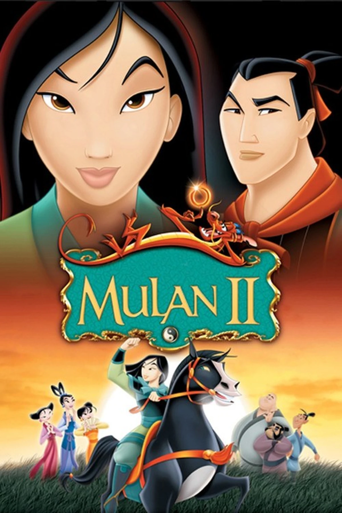 Mulan II (2004) Movie Poster