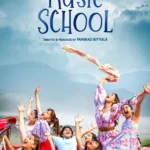 Music School (2023) Movie Poster