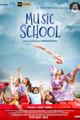 Music School (2023) Movie Poster