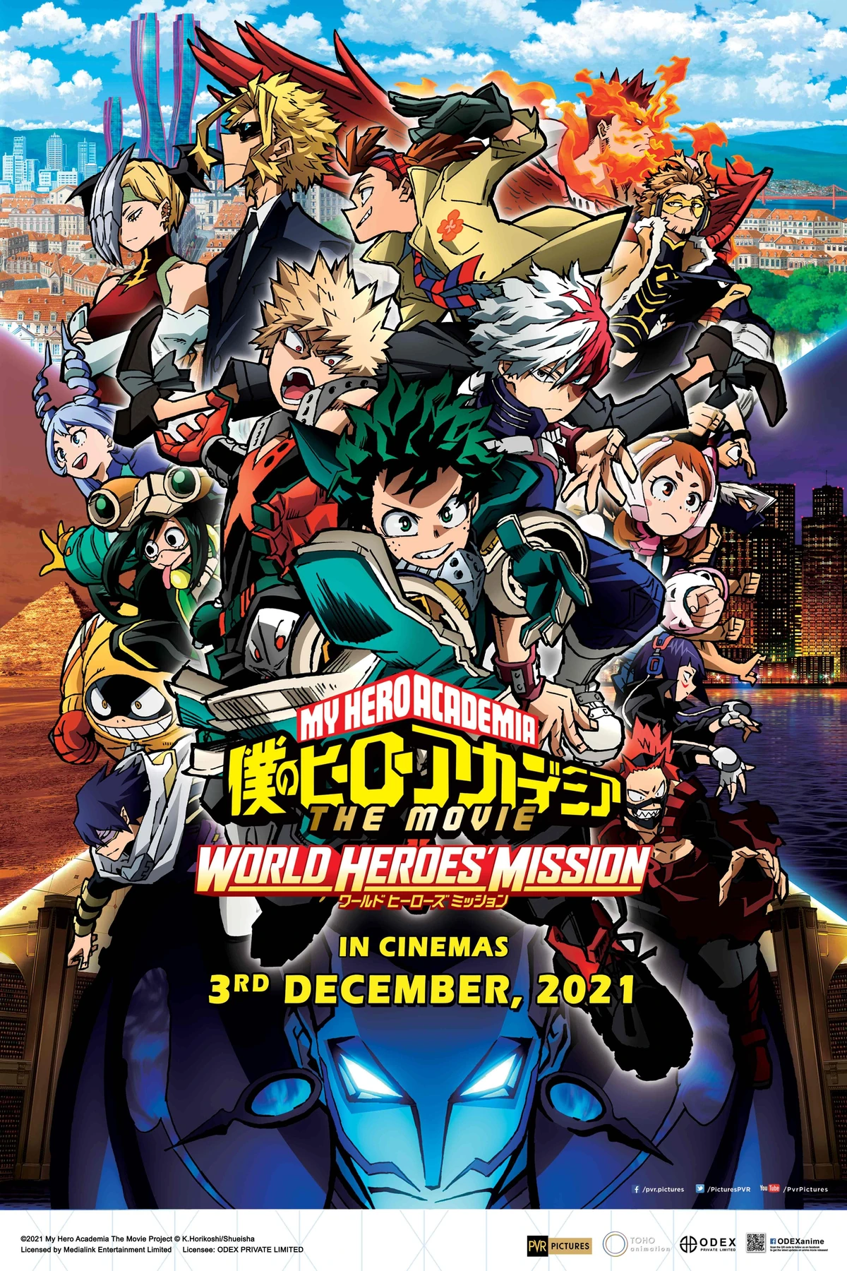 My Hero Academia Movie 3 the Three Musketeers (2021) Movie Poster