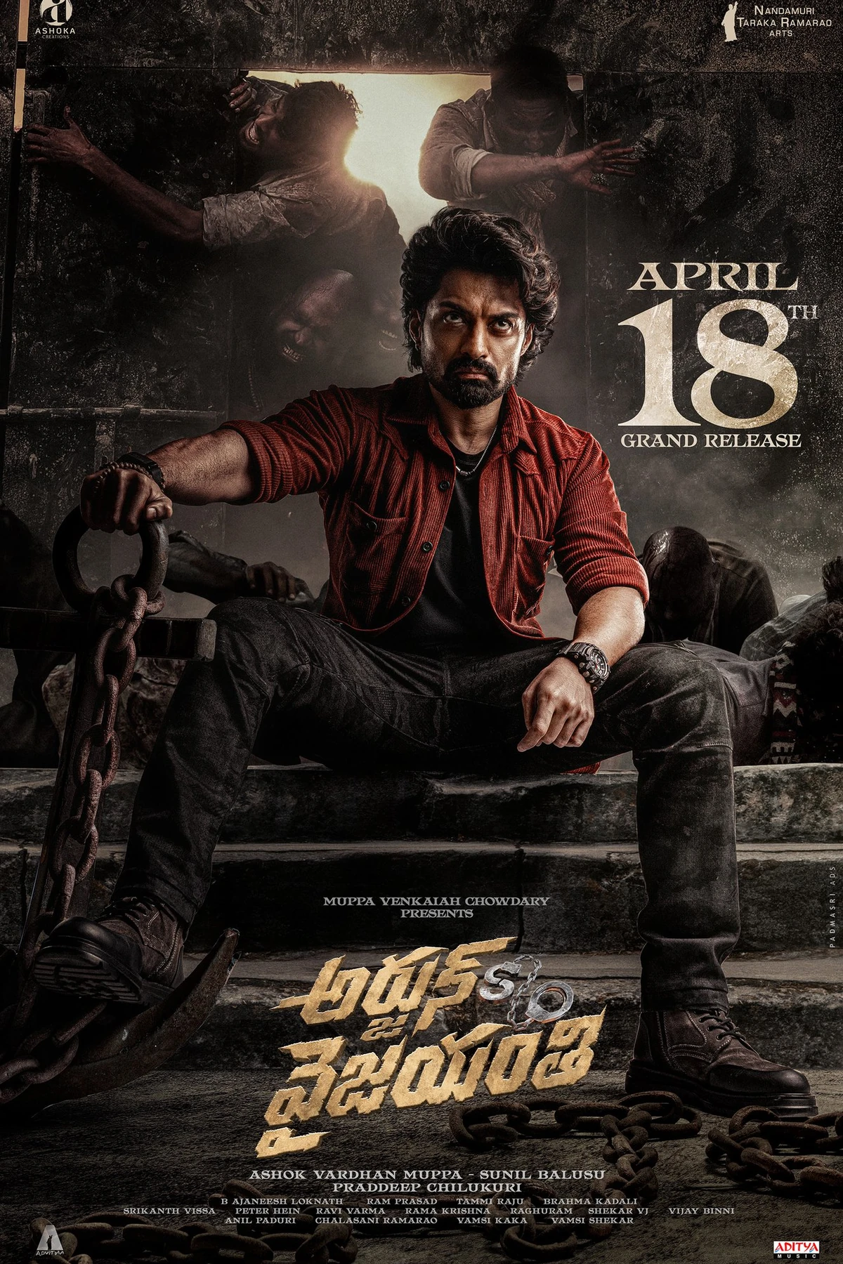 NKR21 (2025) Movie Poster