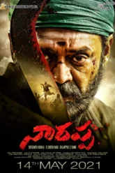 Narappa (2021) Movie Poster
