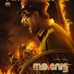 Narivetta (2025) Movie Poster