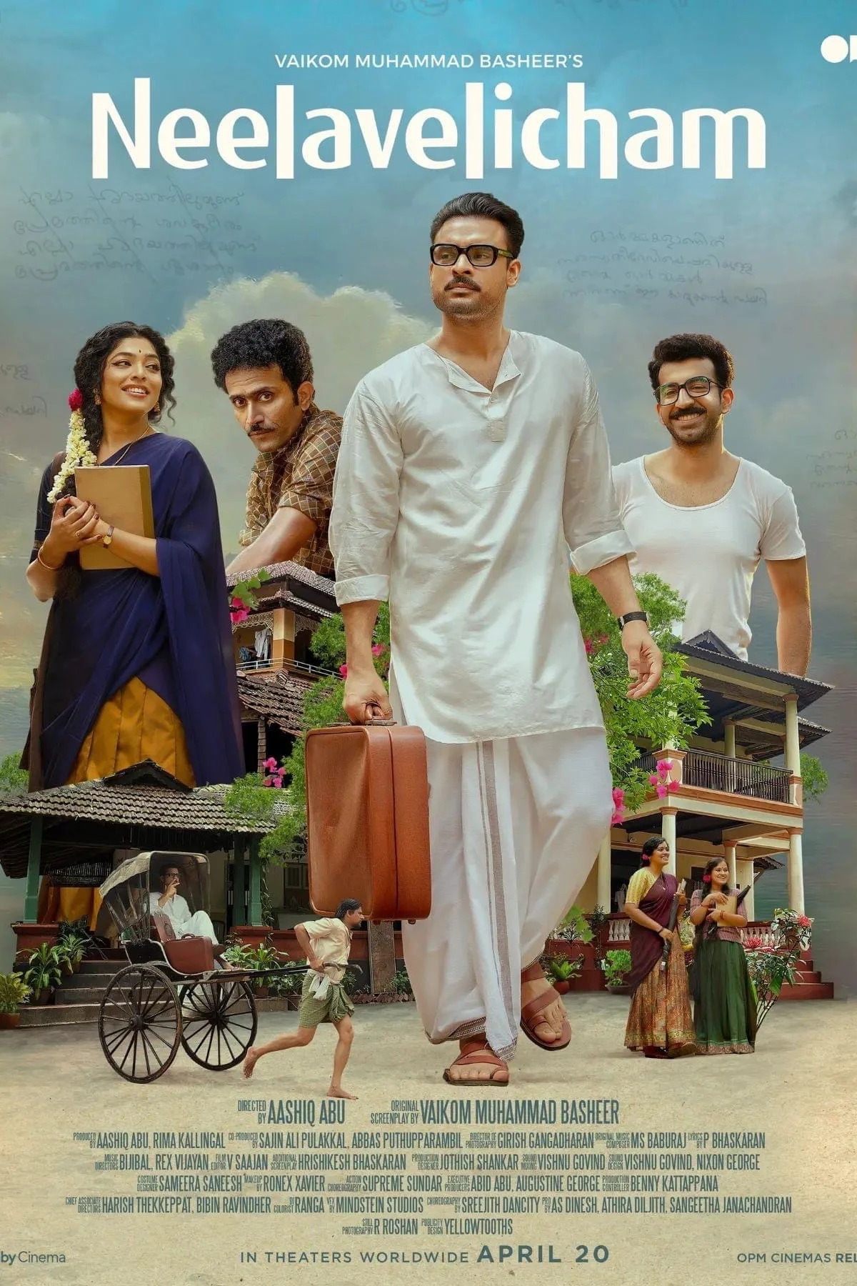 Neelavelicham (2023) Movie Poster