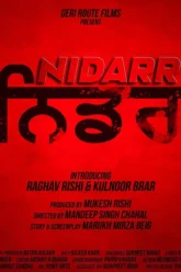 Nidarr (2023) Movie Poster