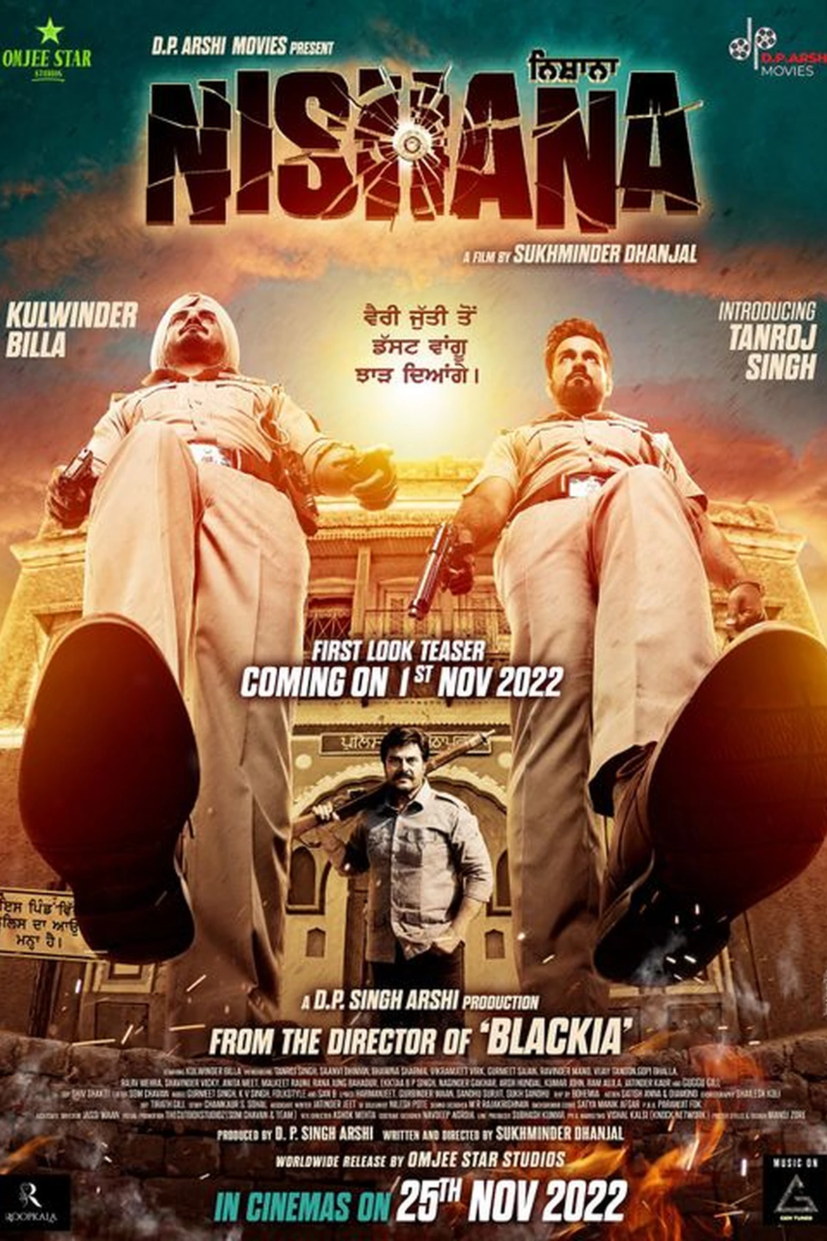 Nishana (2022) Movie Poster