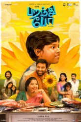 Paranthu Po (2025) Movie Poster