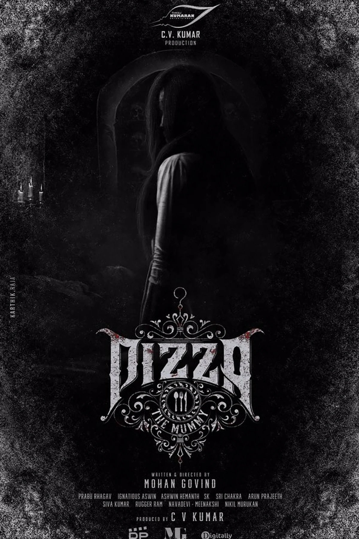 Pizza 3 The Mummy (2023) Movie Poster