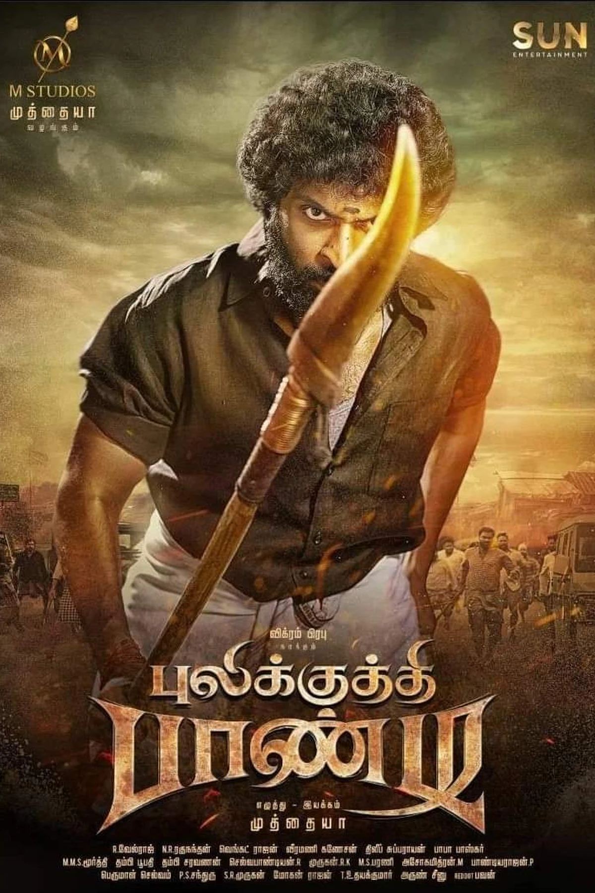 Pulikkuthi Pandi (2021) Movie Poster