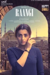 Raangi (2022) Movie Poster