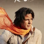 Ram Setu (2022) Movie Poster