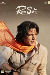 Ram Setu (2022) Movie Poster