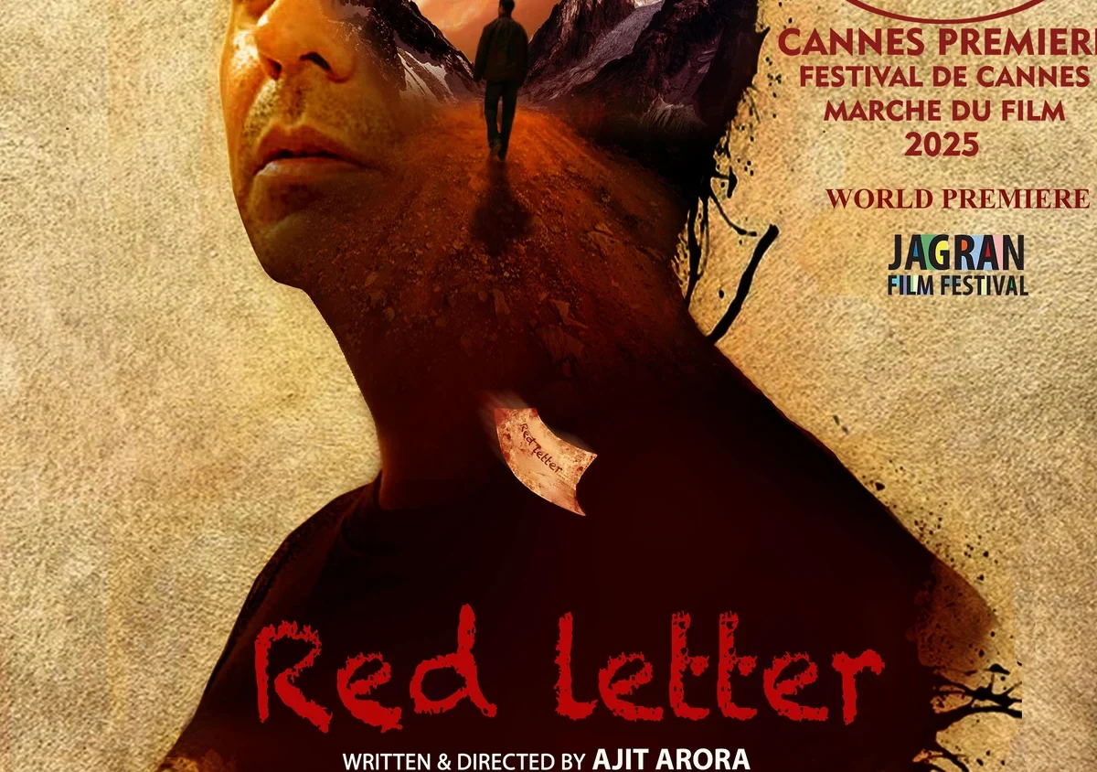 Red Letter (2025) Movie Poster
