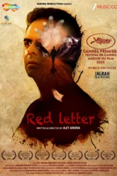 Red Letter (2025) Movie Poster
