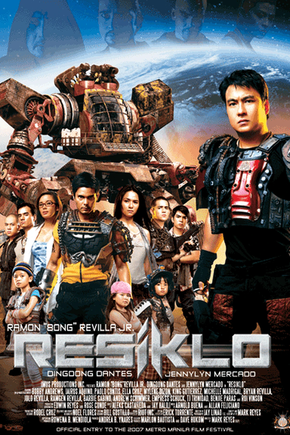 Resiklo (2009) Movie Poster