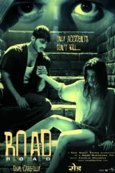 Road (2002) Movie Poster