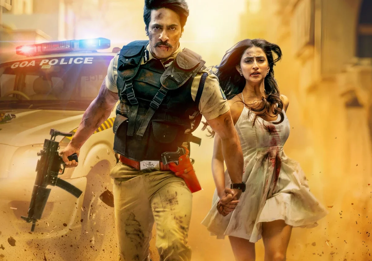 Romeo S3 (2025) Movie Poster