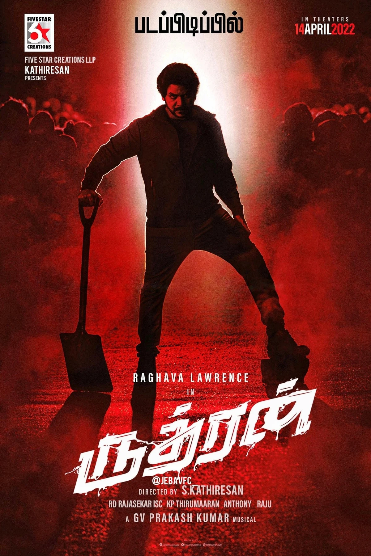 Rudhran (2023) Movie Poster