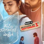 Saptha Sagaradaache Ello – Side A (2023) Movie Poster