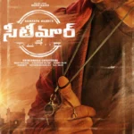 Seetimaarr (2021) Movie Poster