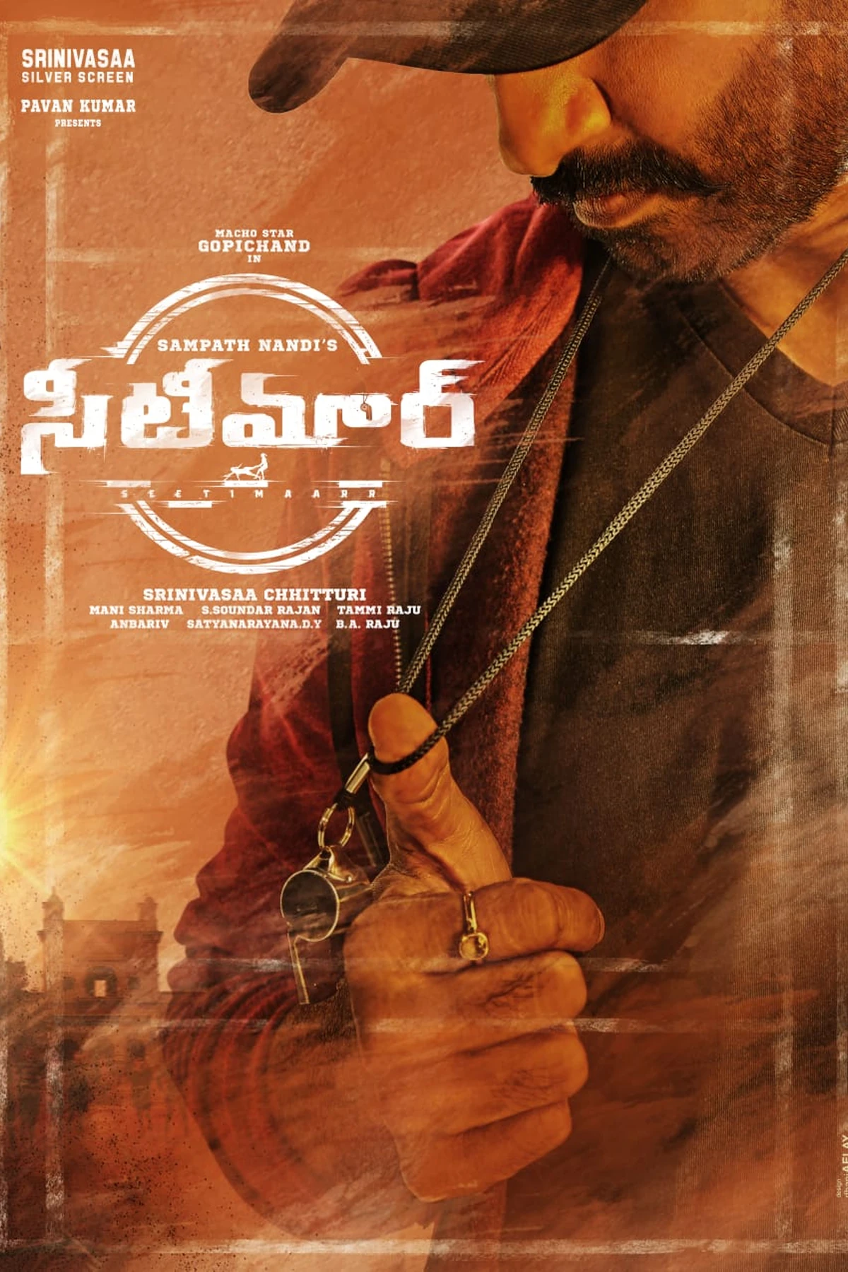 Seetimaarr (2021) Movie Poster