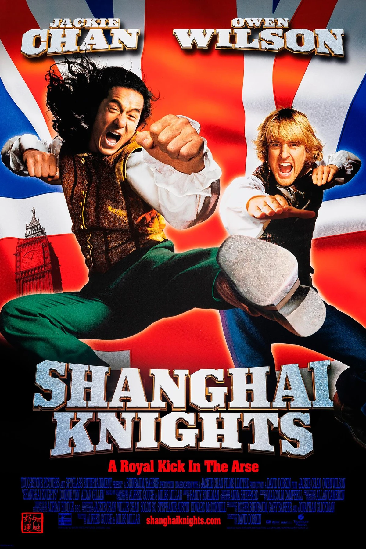 Shanghai Knights (2003) Movie Poster