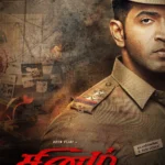 Sinam (2022) Movie Poster