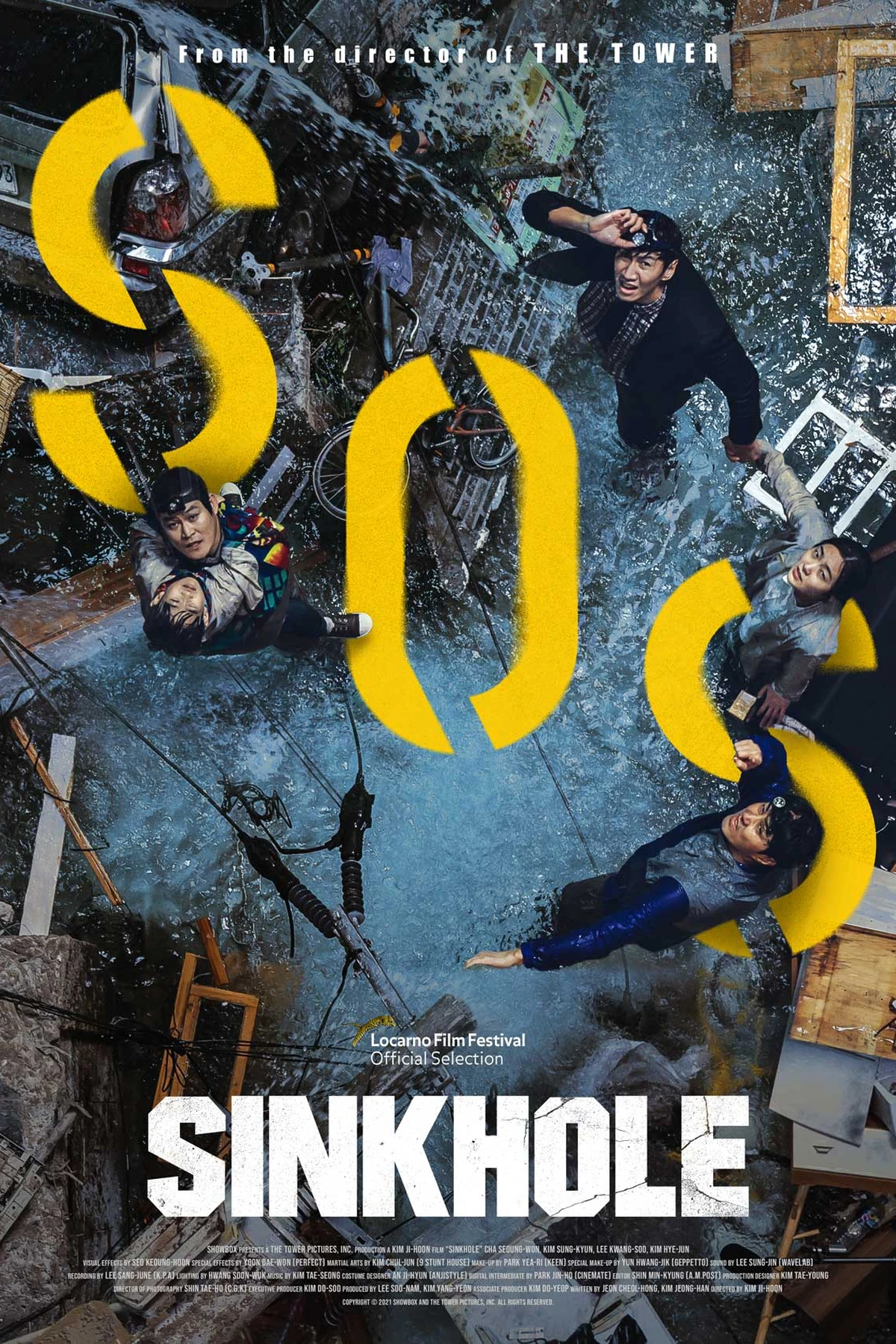 Sinkhole (2021) Movie Poster