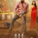 Sri Sri Sri Raja Vaaru (2025) Movie Poster