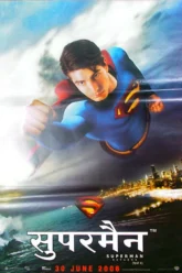 Superman Returns (2006) Movie Poster
