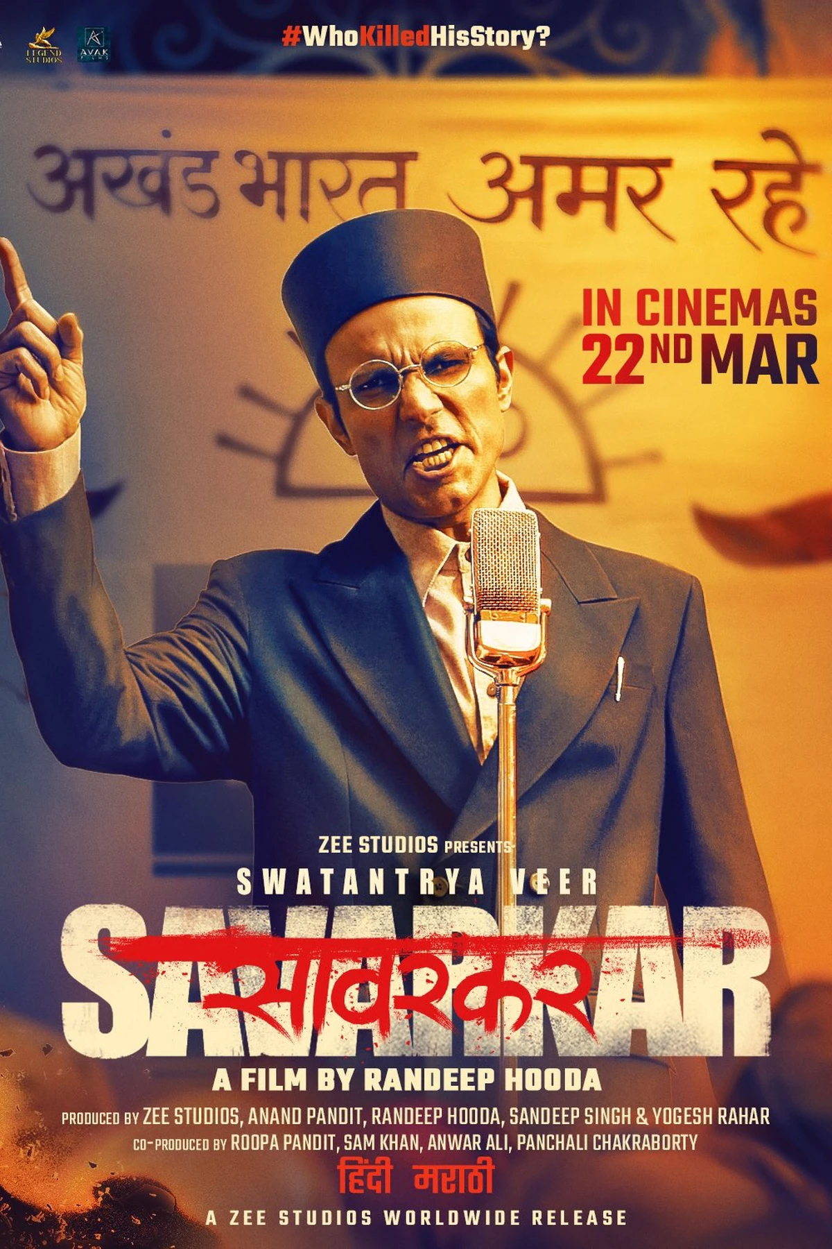 Swatantra Veer Savarkar (2024) Movie Poster