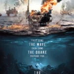 The Burning Sea (2022) Movie Poster