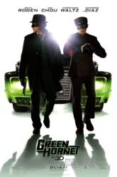 The Green Hornet (2011) Movie Poster