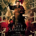 The Last Samurai (2017) Movie Poster