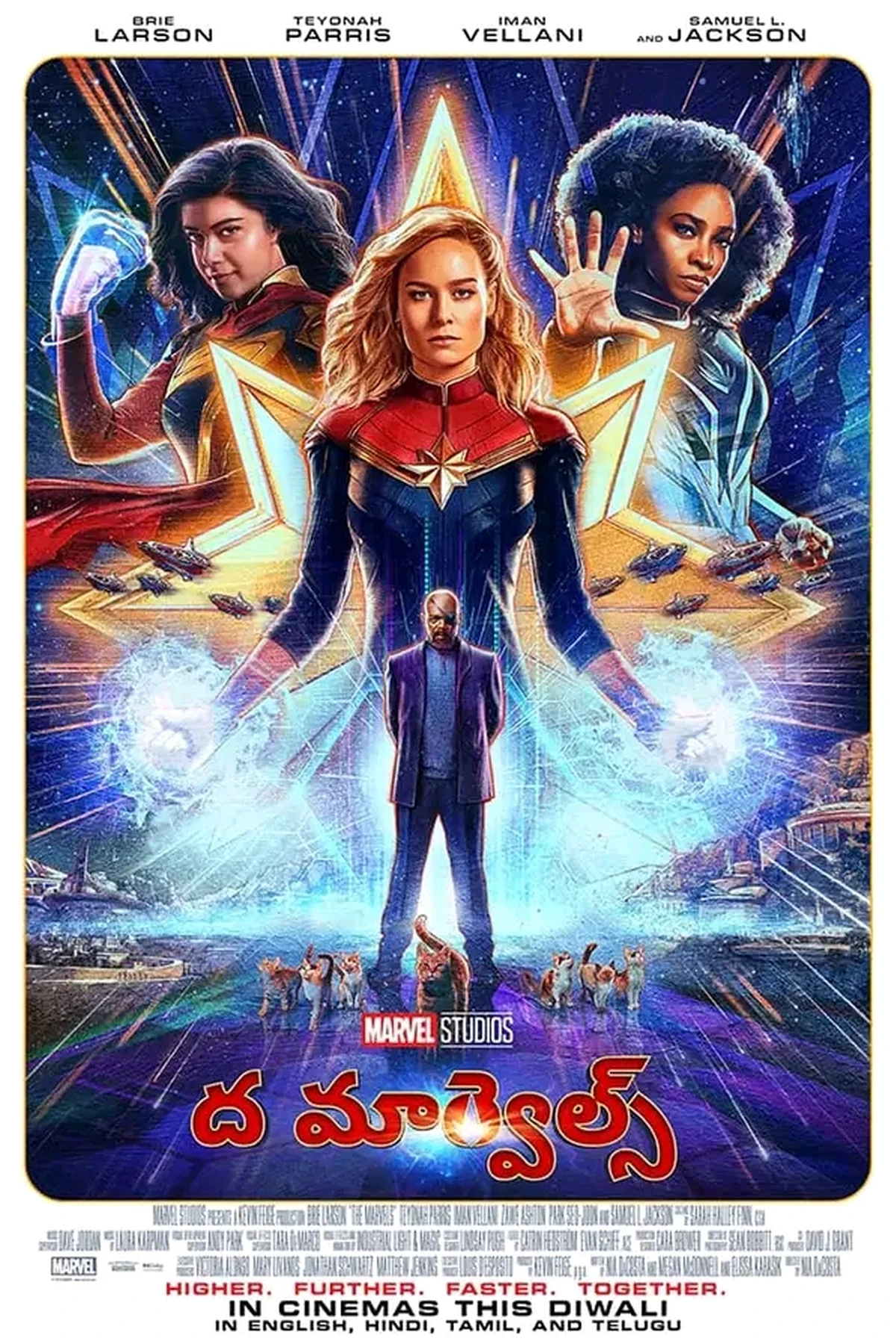 The Marvels (2023) Movie Poster