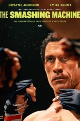 The Smashing Machine (2025) Movie Poster