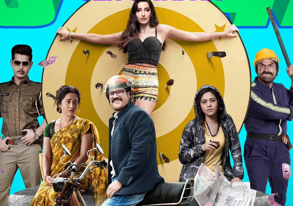 Ufff Yeh Siyapaa (2025) Movie Poster