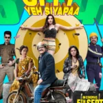 Ufff Yeh Siyapaa (2025) Movie Poster