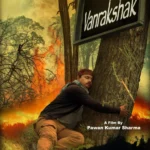 VanRakshak (2021) Movie Poster