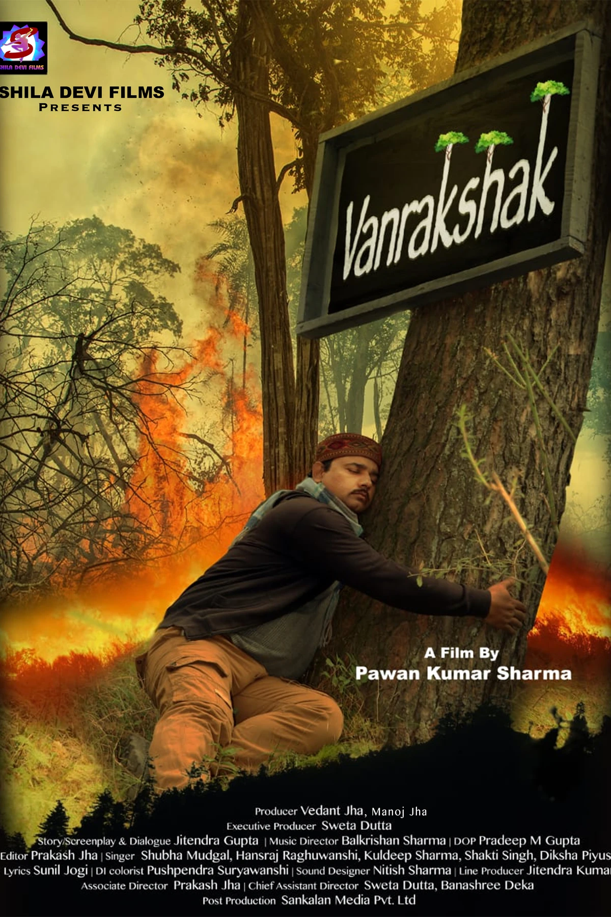 VanRakshak (2021) Movie Poster