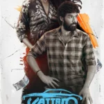 Vattam (2022) Movie Poster