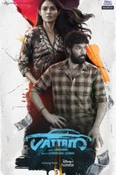 Vattam (2022) Movie Poster