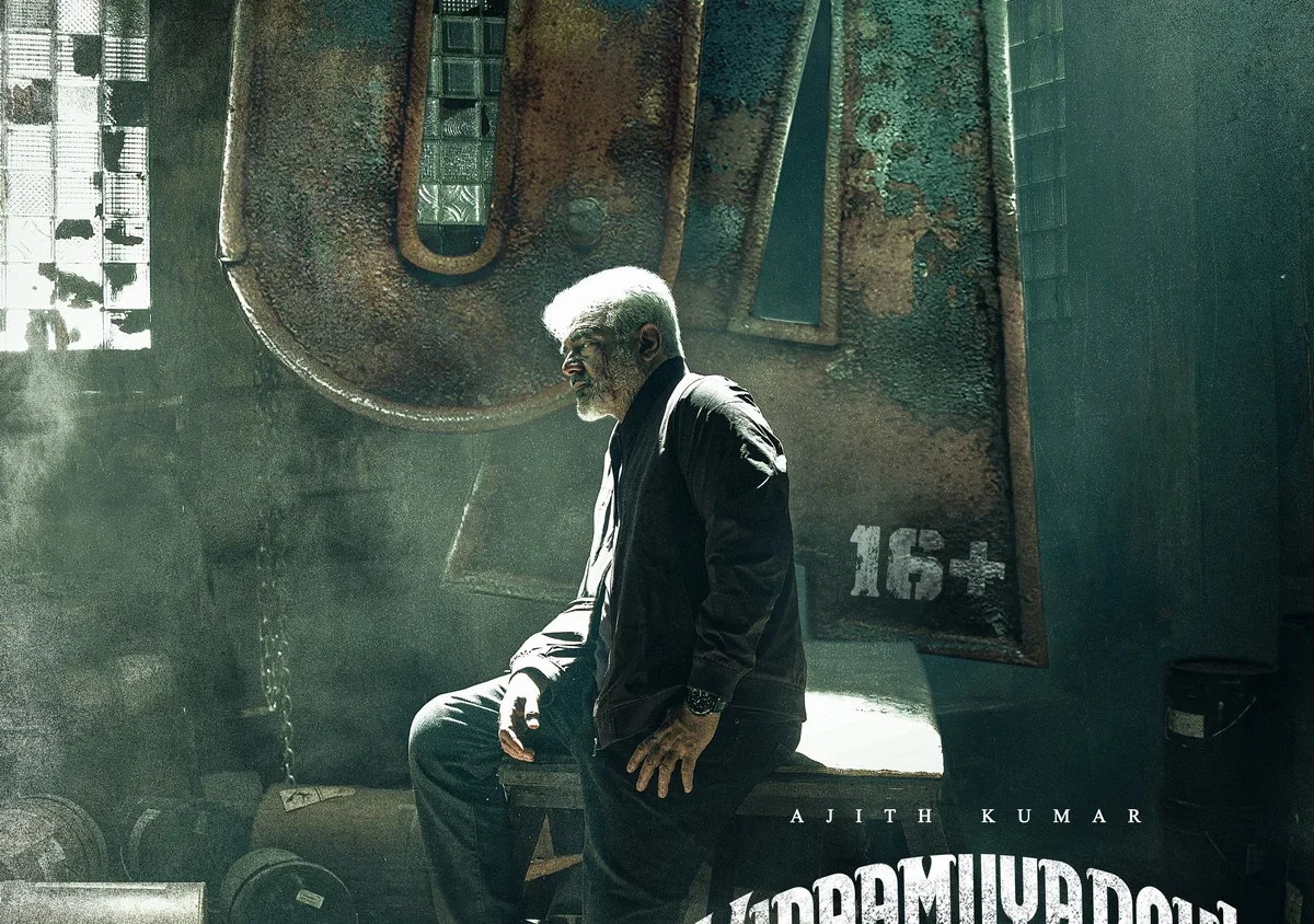 VidaaMuyarchi (2025) Movie Poster