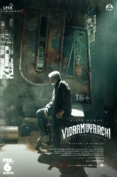 VidaaMuyarchi (2025) Movie Poster