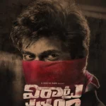 Virata Parvam (2022) Movie Poster