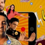 Wrongleela (2021) Movie Poster