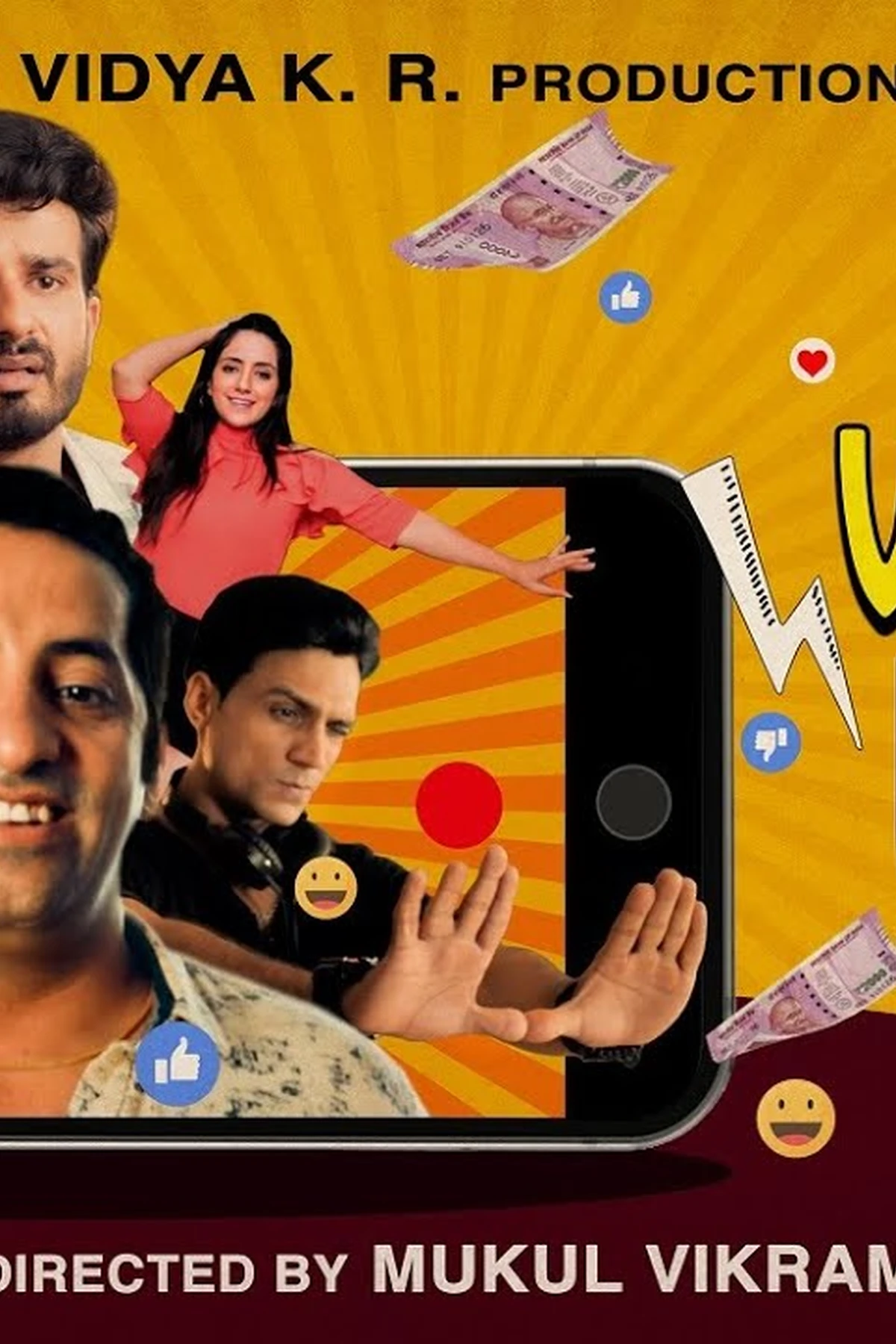 Wrongleela (2021) Movie Poster