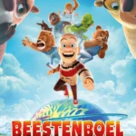 Xiong Chu Mo Kuang Ye Da Lu (2021) Movie Poster