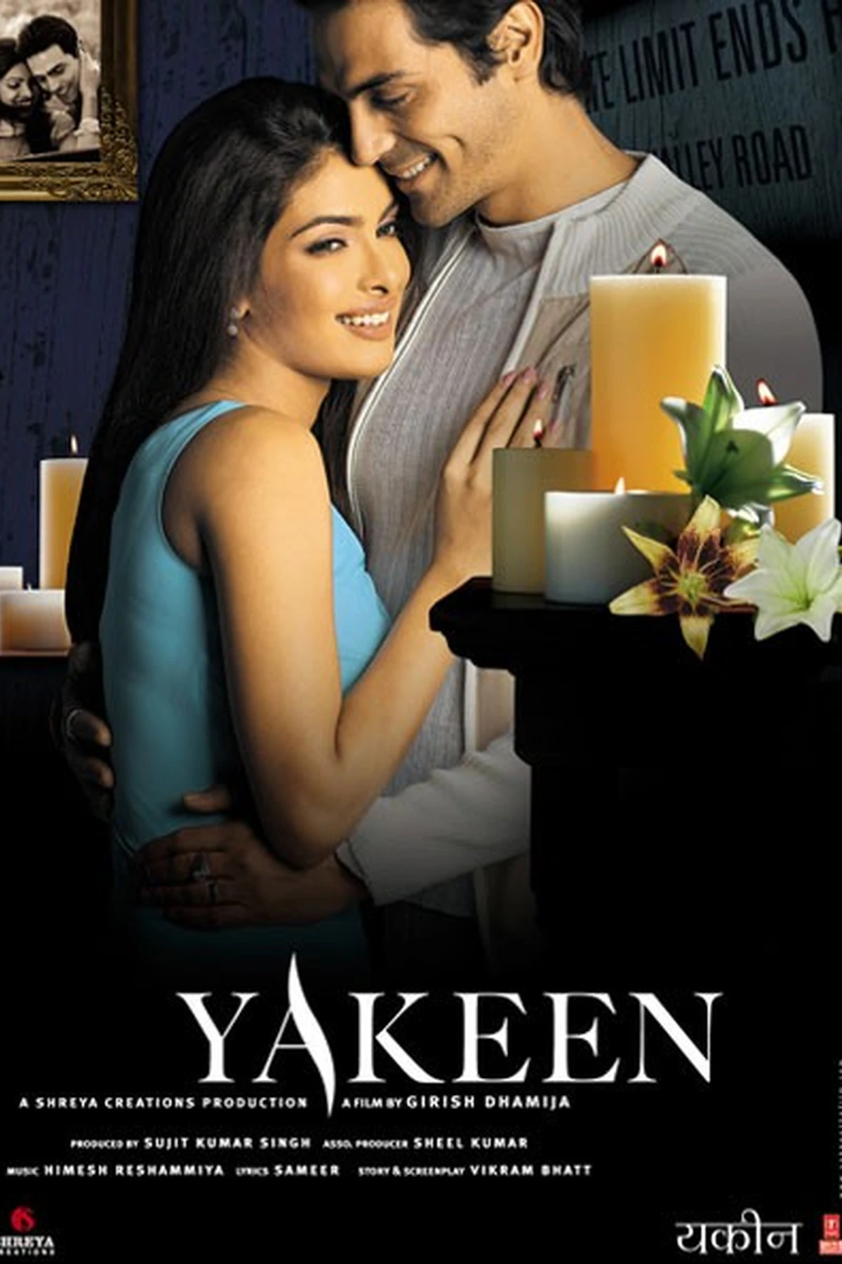 Yakeen (2005) Movie Poster