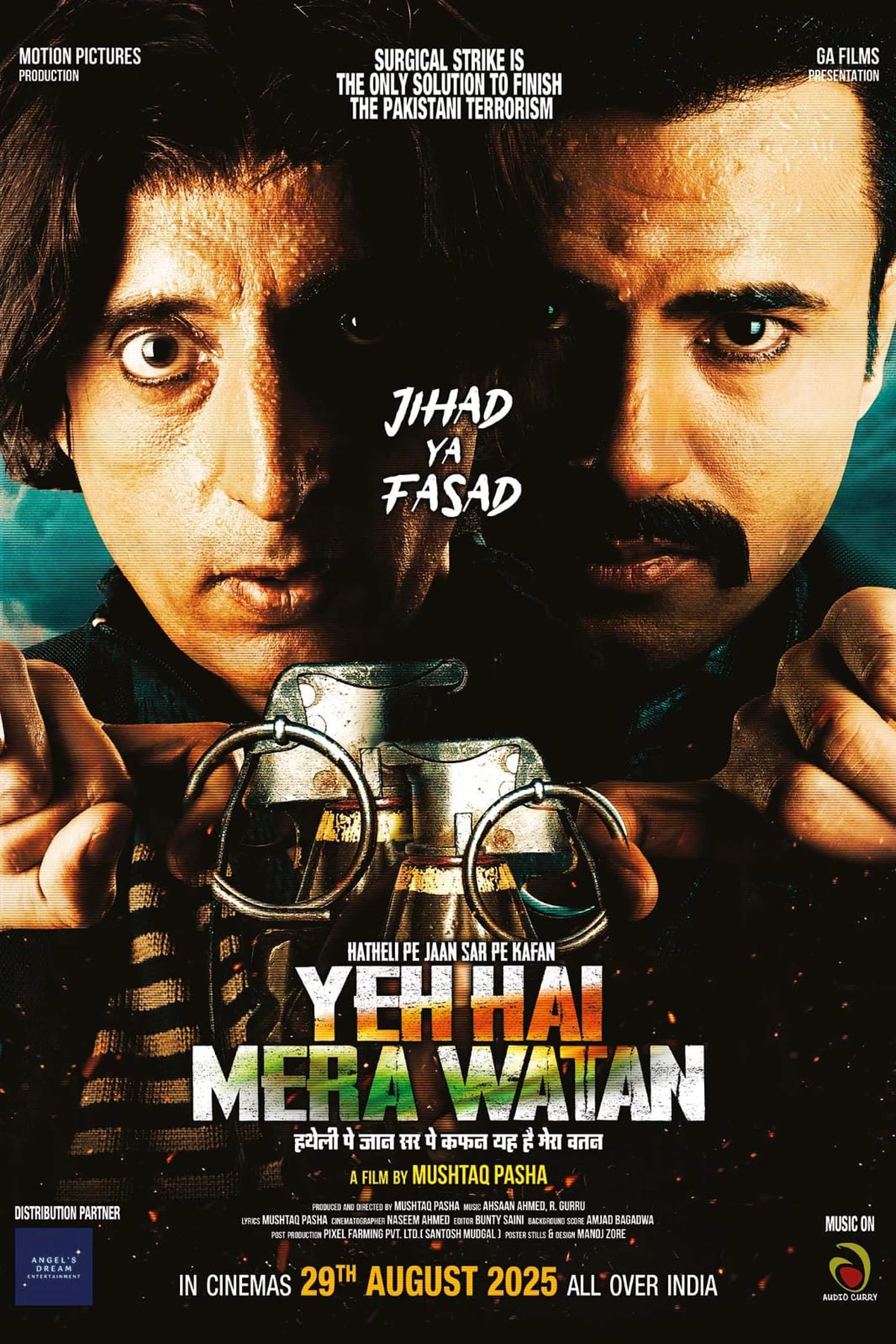 Yeh Hai Mera Watan (2025) Movie Poster